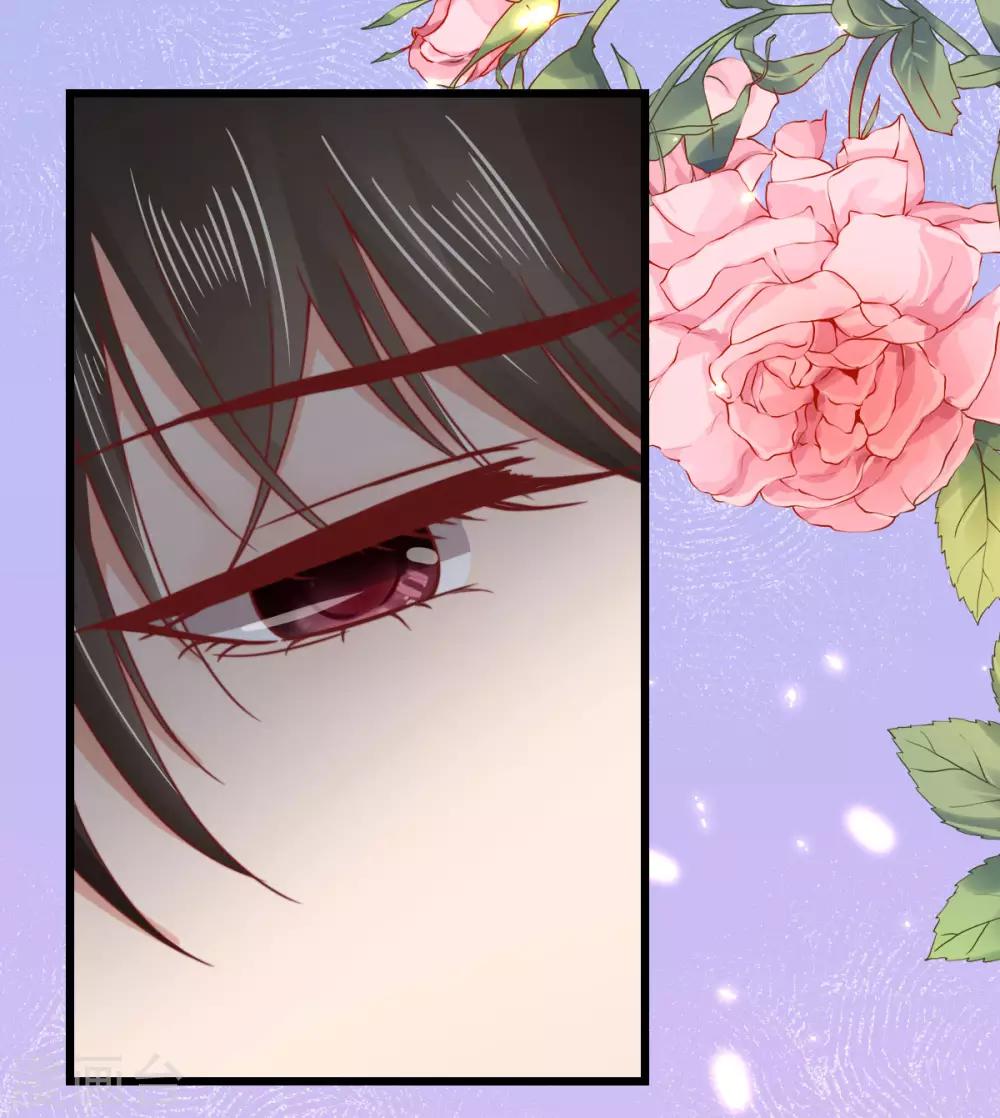 第50话 霸总文学的存在意义-第51话