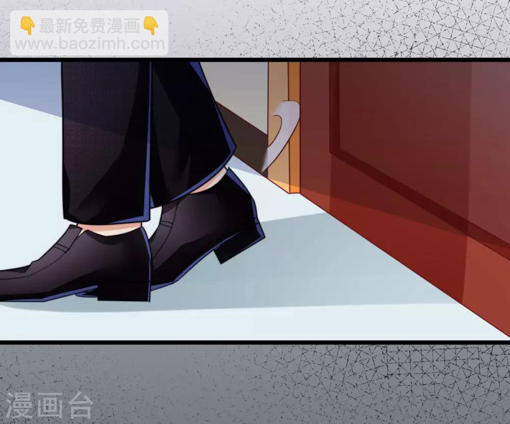 第53话 情真意切的道歉-第55话