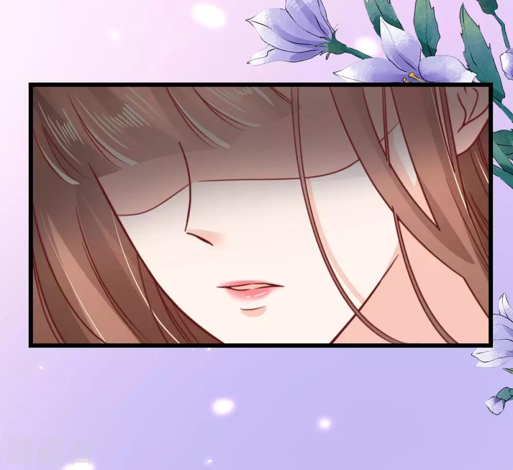 第55话 秦梦的抗拒-第57话