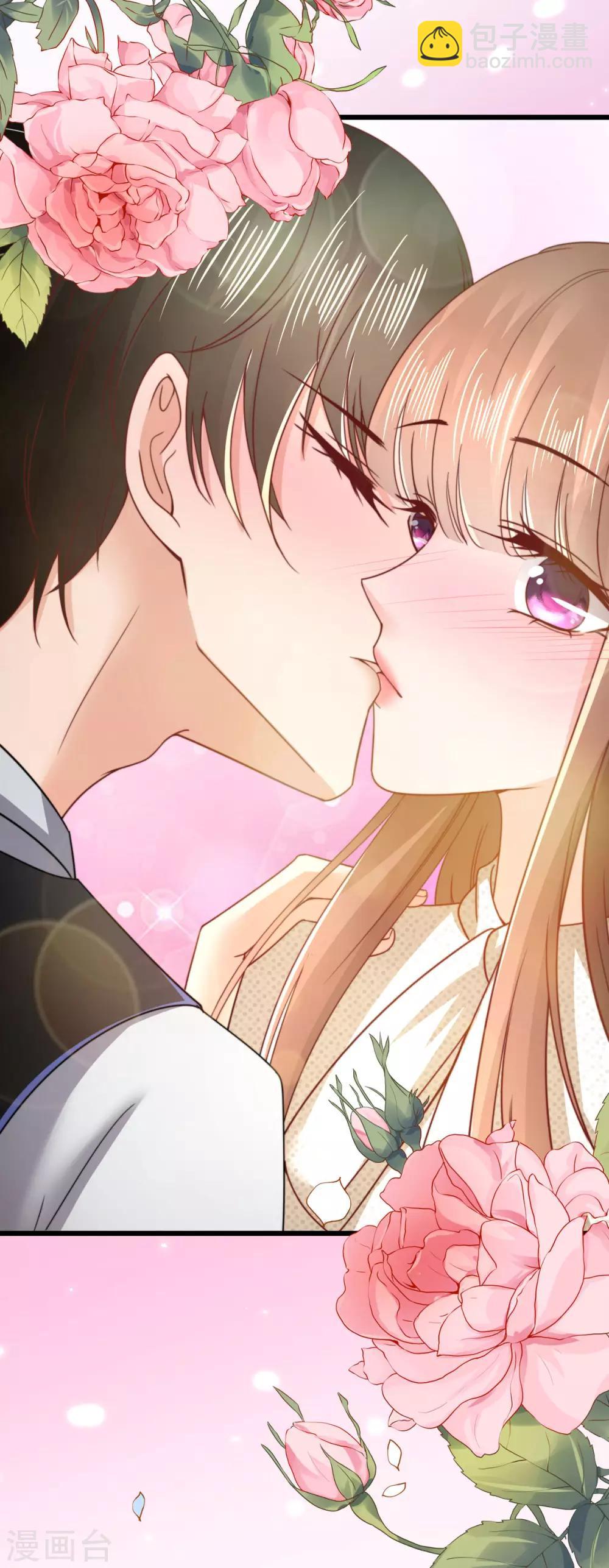 第55话 秦梦的抗拒-第57话