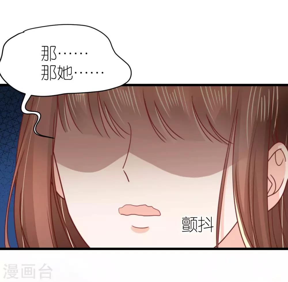 第57话 孤儿院-第61话