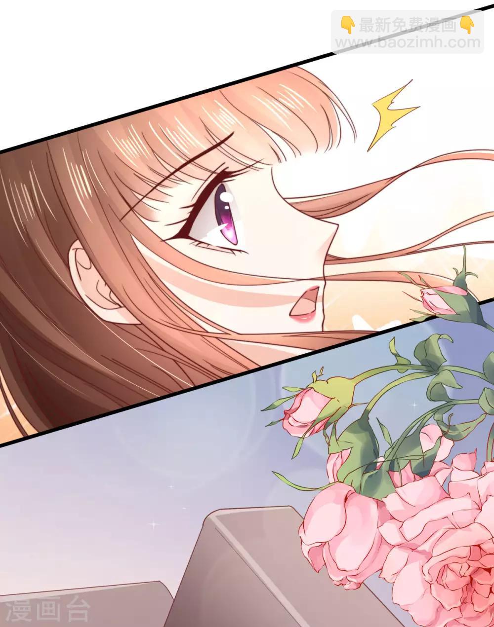 第59话 纠结反复的心-第63话