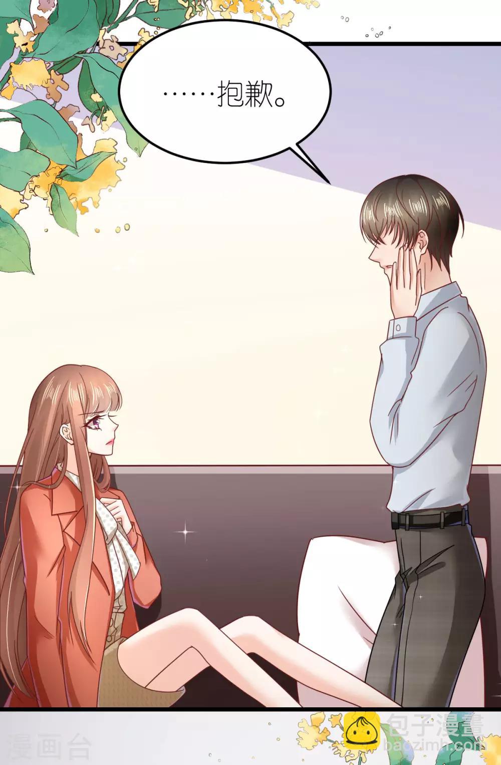 第59话 纠结反复的心-第63话