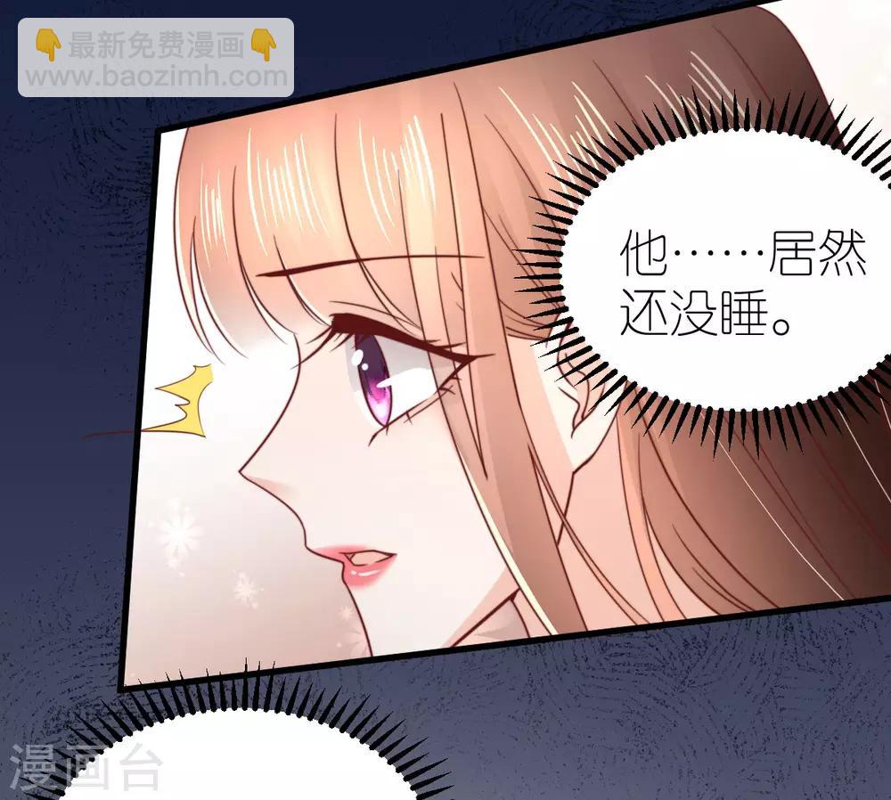 第59话 纠结反复的心-第63话