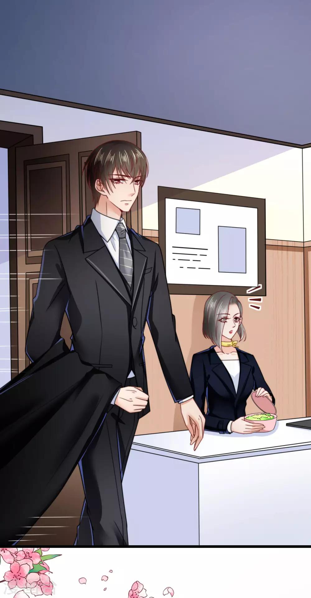 第61话 团建策划案-第65话