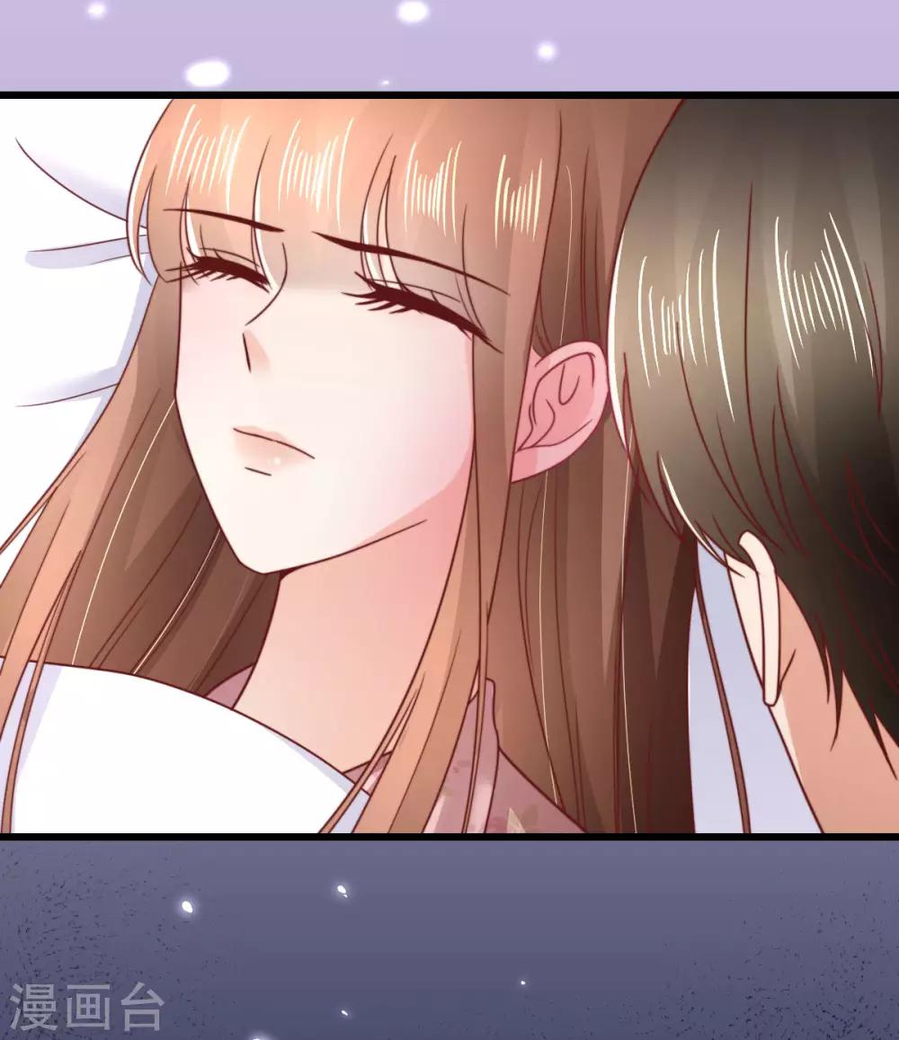 第62话 执着的陪伴-第67话