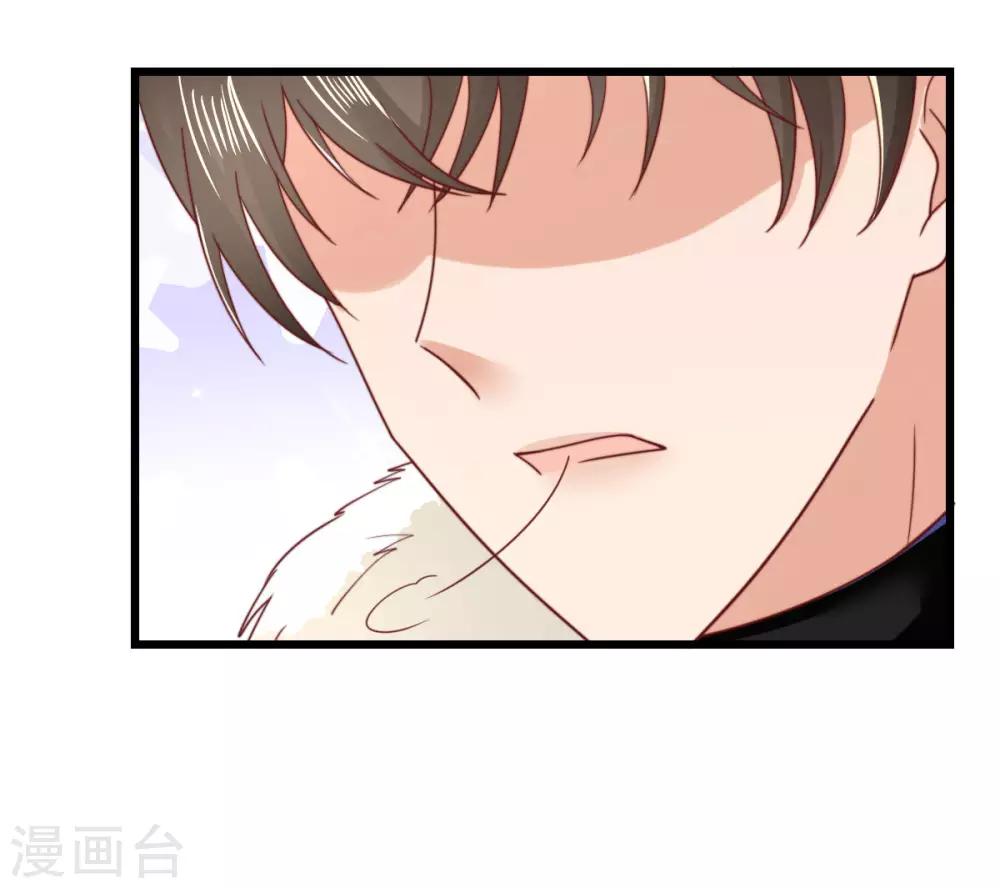 第64话 直男滤镜-第69话