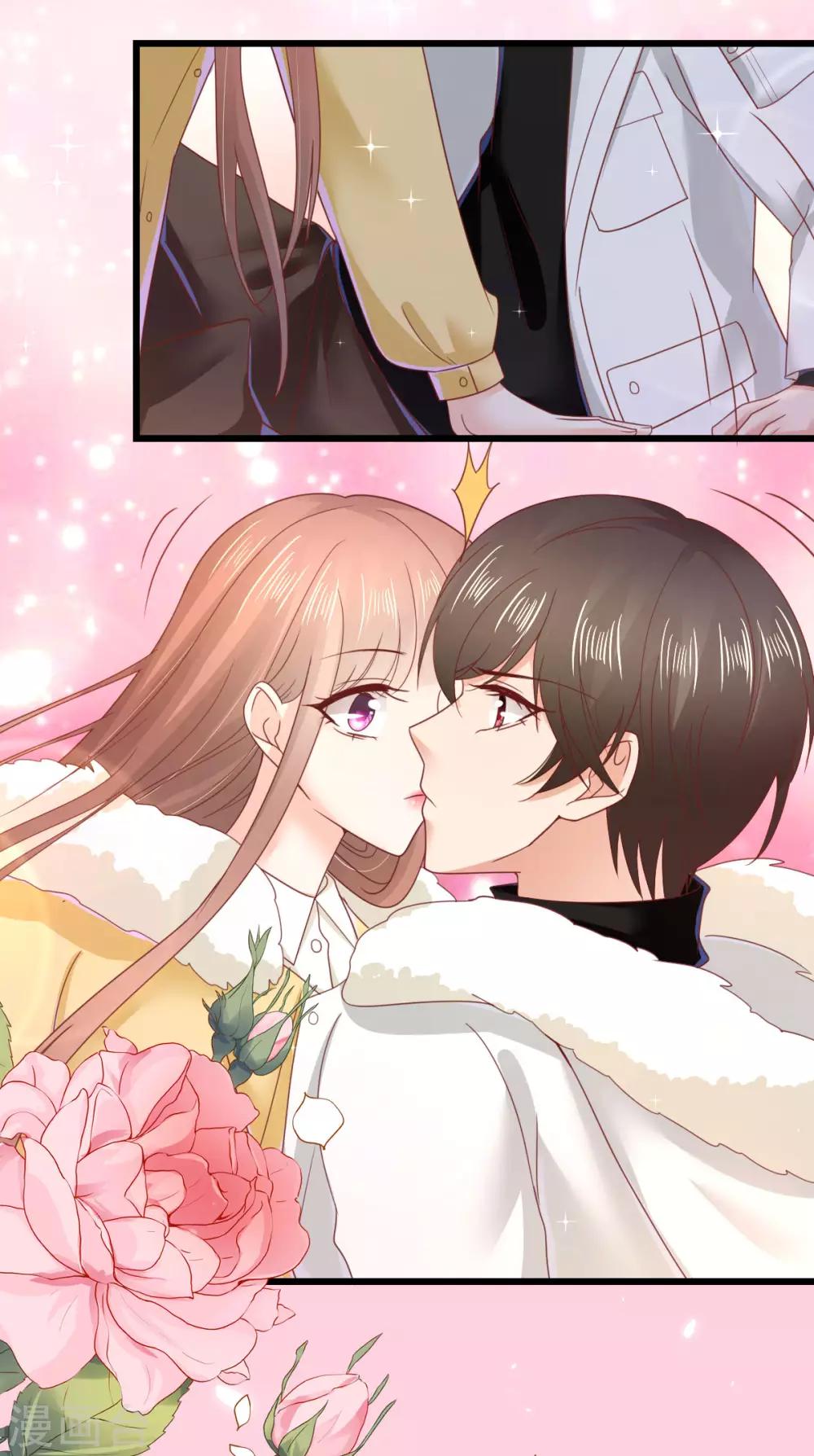 第66话 团建竞赛-第71话