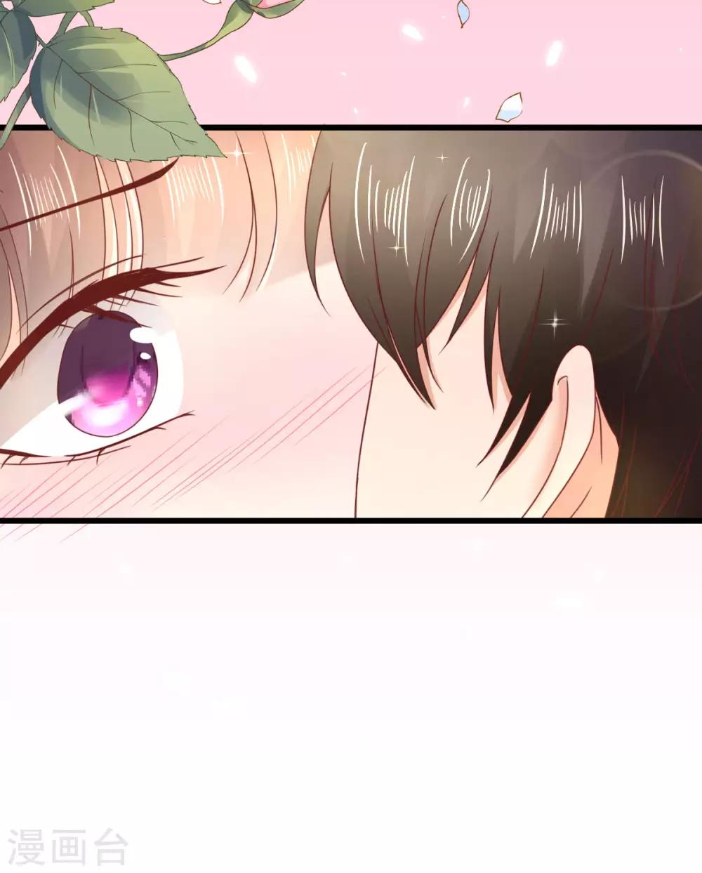 第66话 团建竞赛-第71话