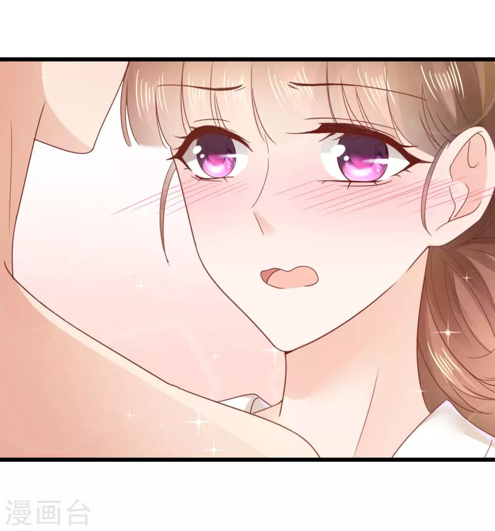 第66话 团建竞赛-第71话