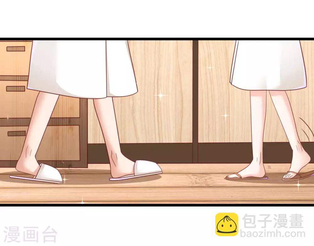 第66话 团建竞赛-第71话