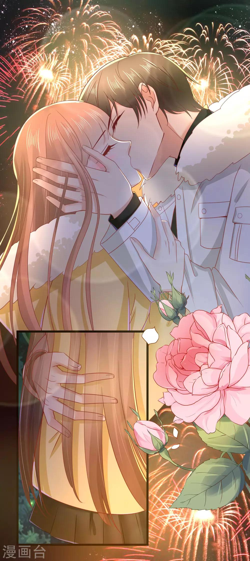 第70话 交心与破冰-第75话