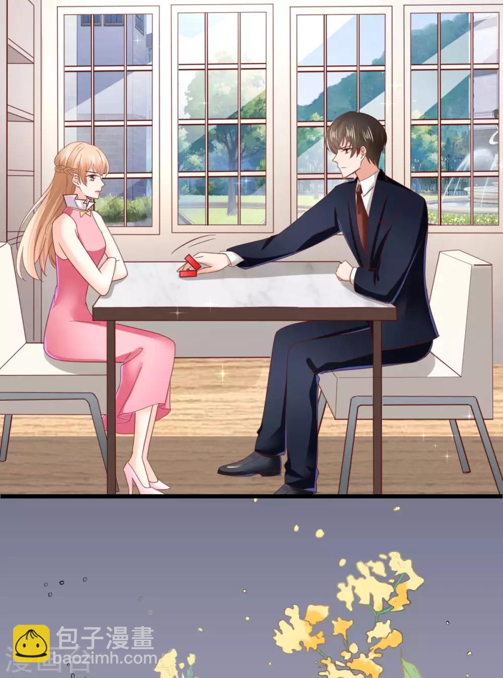 第70话 交心与破冰-第75话