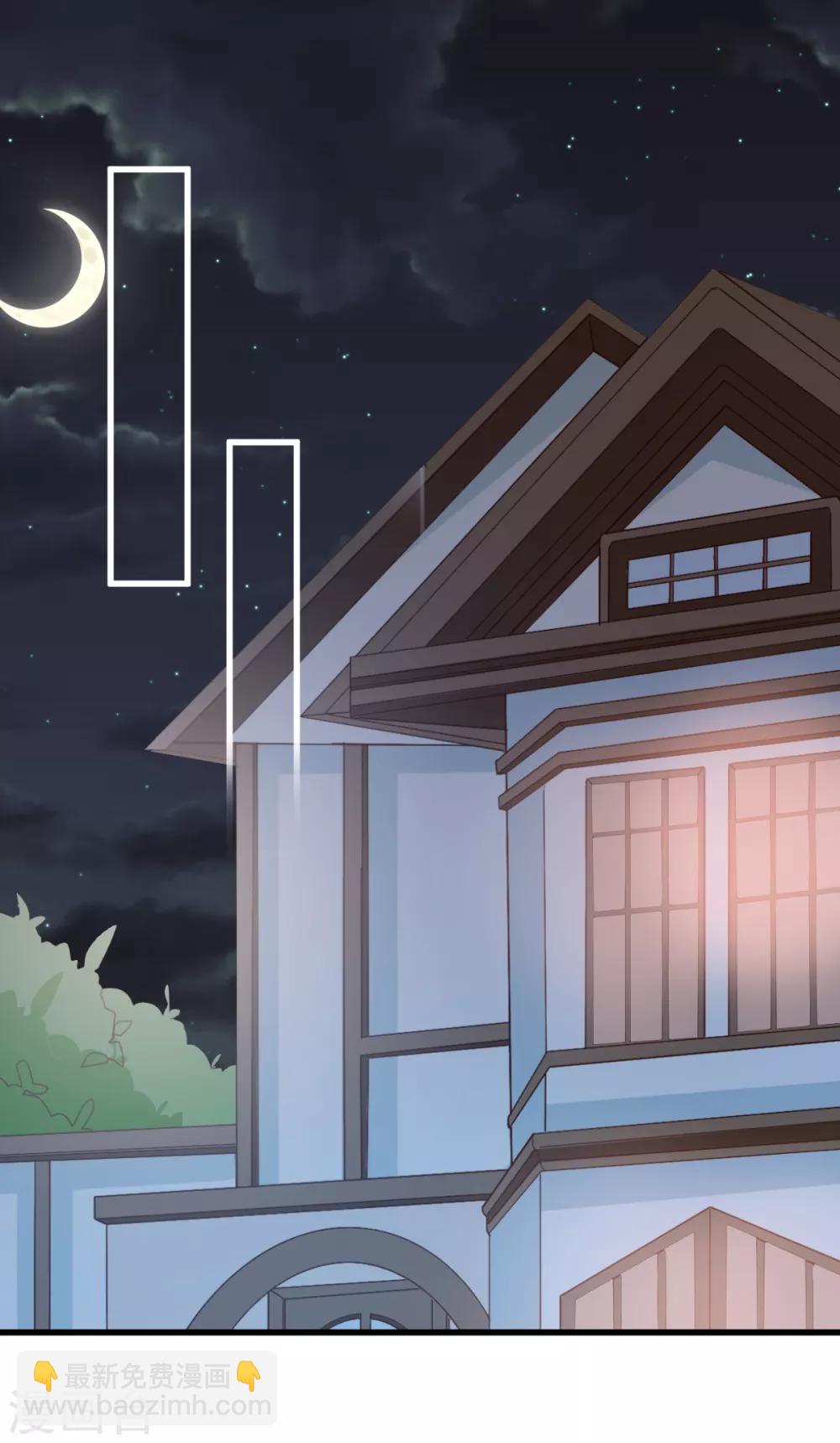 第8话 探监江赫-第9话