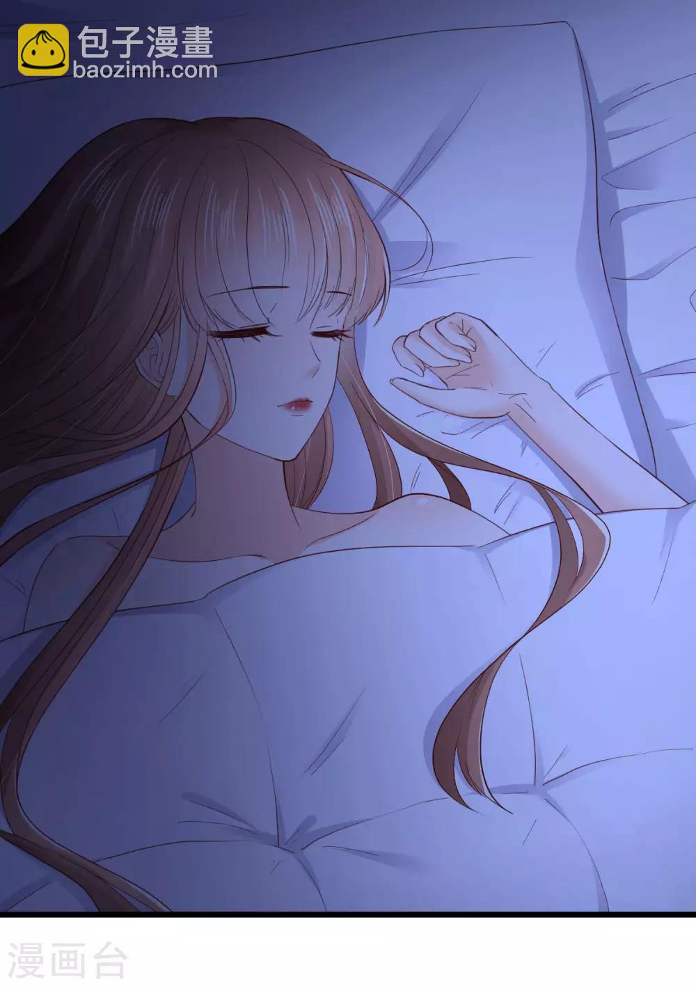 第80话 你的答案-第85话