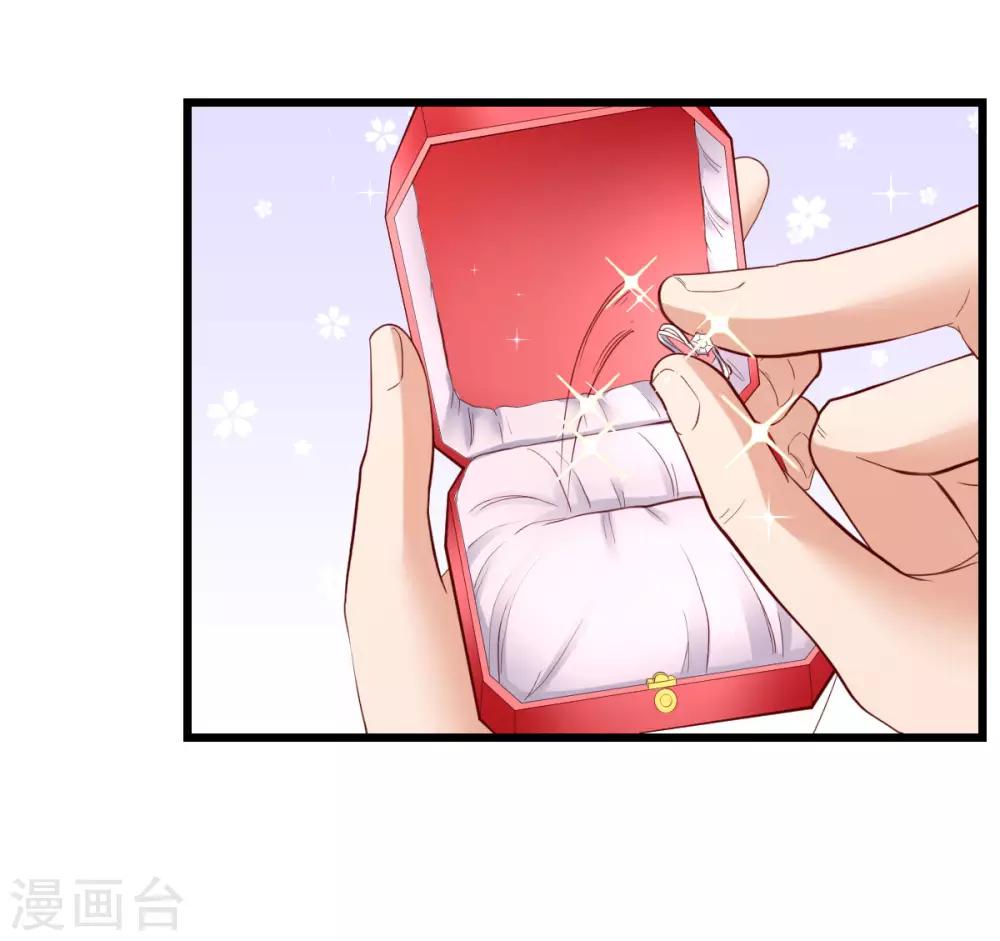 第80话 你的答案-第85话