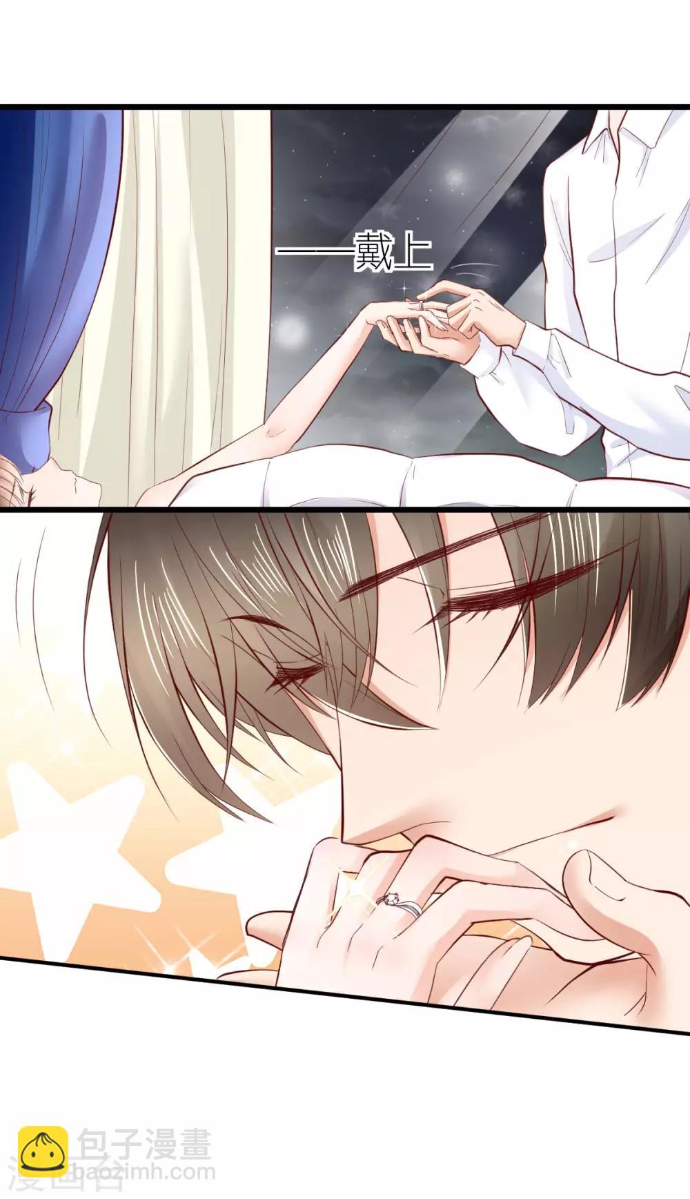 第80话 你的答案-第85话