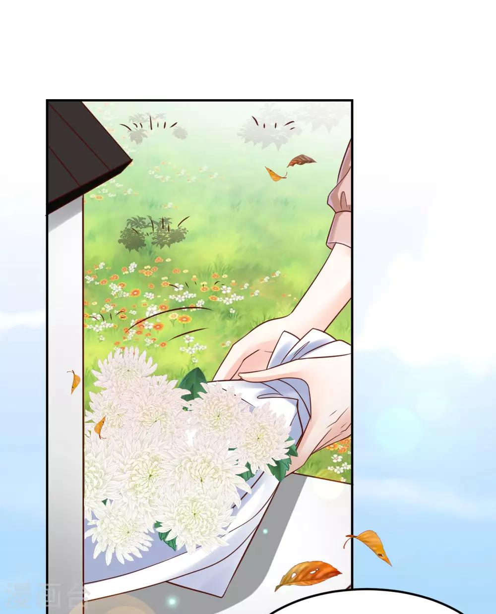 第93话 判决定罪-第99话