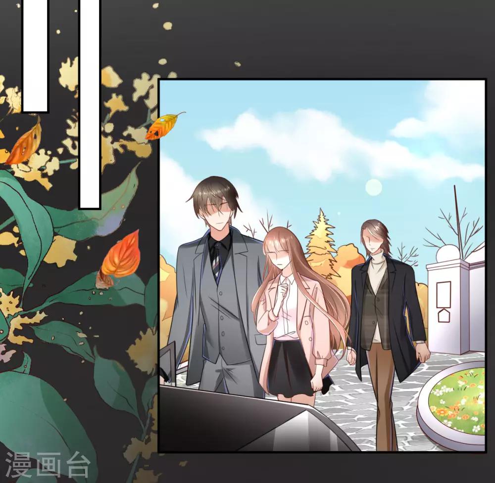 第93话 判决定罪-第99话