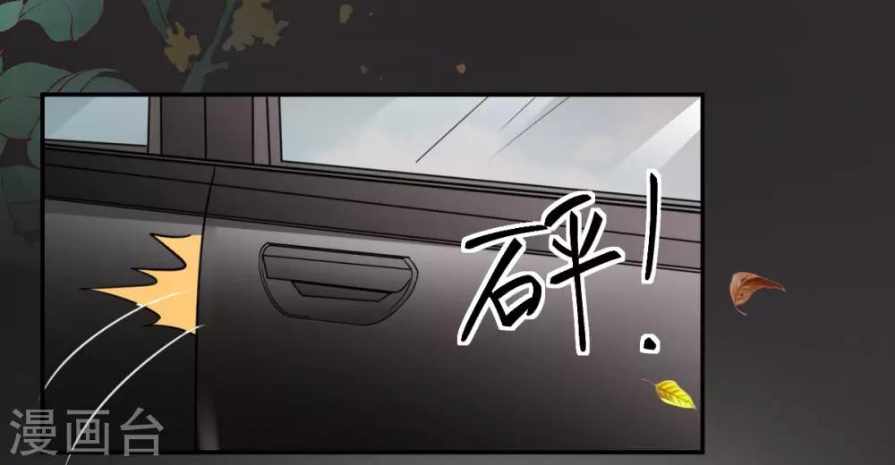 第93话 判决定罪-第99话