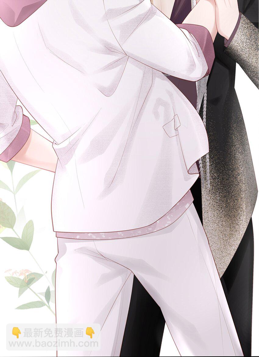 预告 让我成为你的专属深爱-第1话