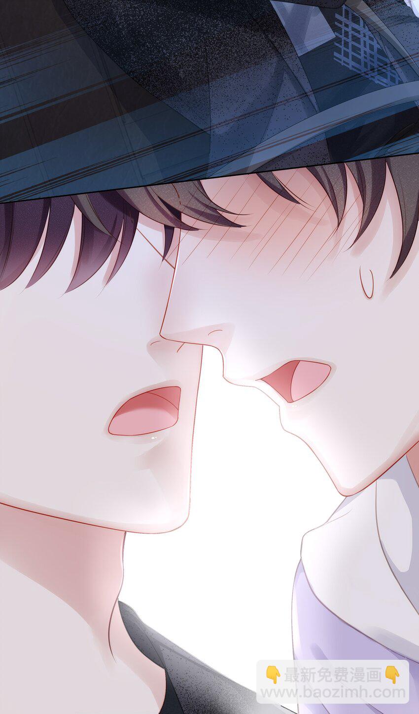 预告 让我成为你的专属深爱-第1话