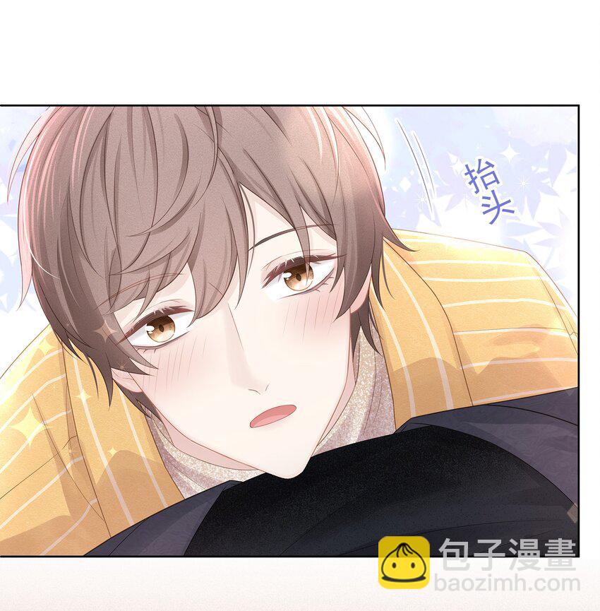 010 会让我更想欺负你(1/2)-第11话