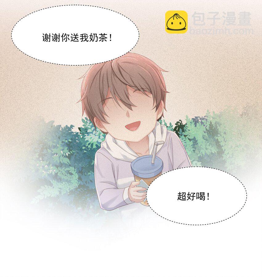 010 会让我更想欺负你(1/2)-第11话