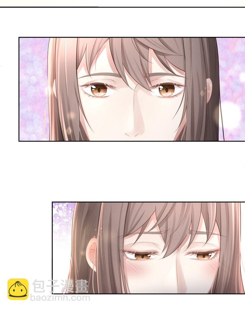 010 会让我更想欺负你(1/2)-第11话