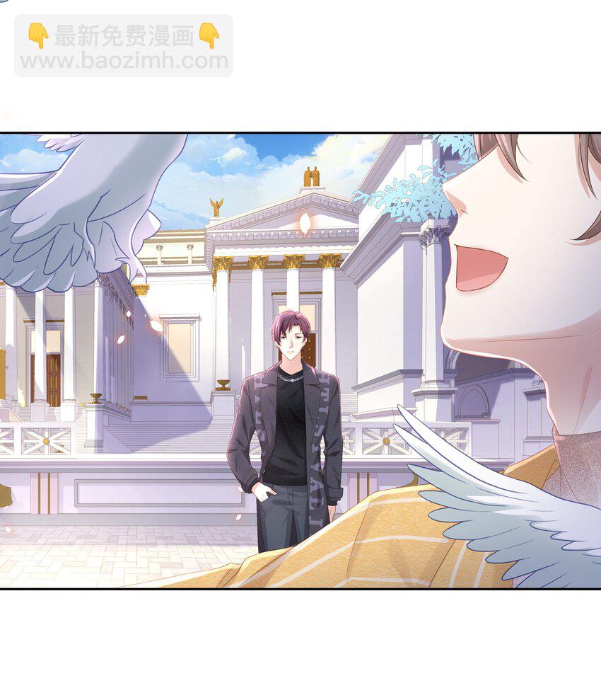 010 会让我更想欺负你(1/2)-第11话