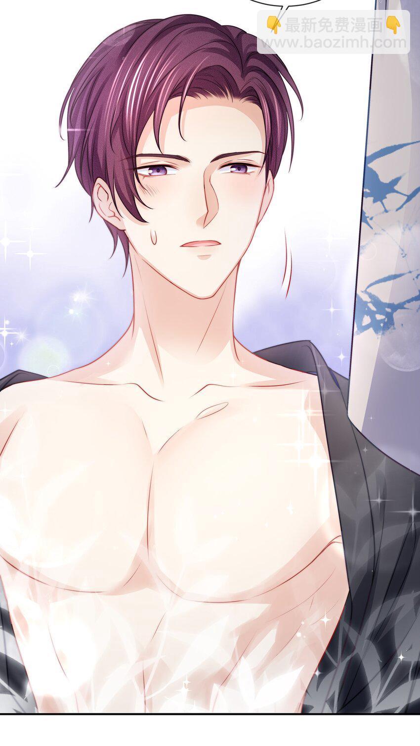 番外 一路向希&middot;终(1/2)-第101话