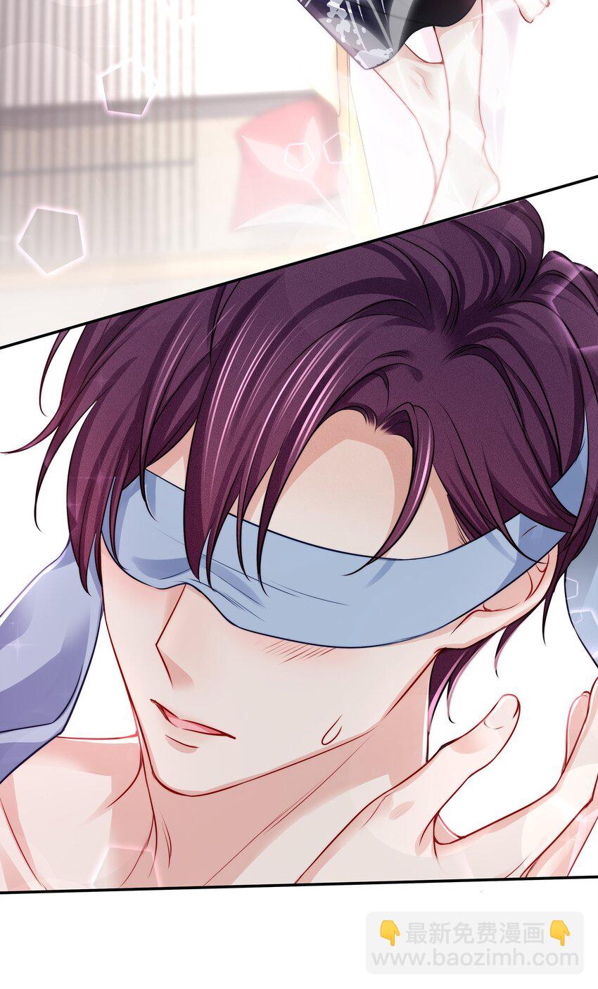 番外 一路向希&middot;终(1/2)-第101话