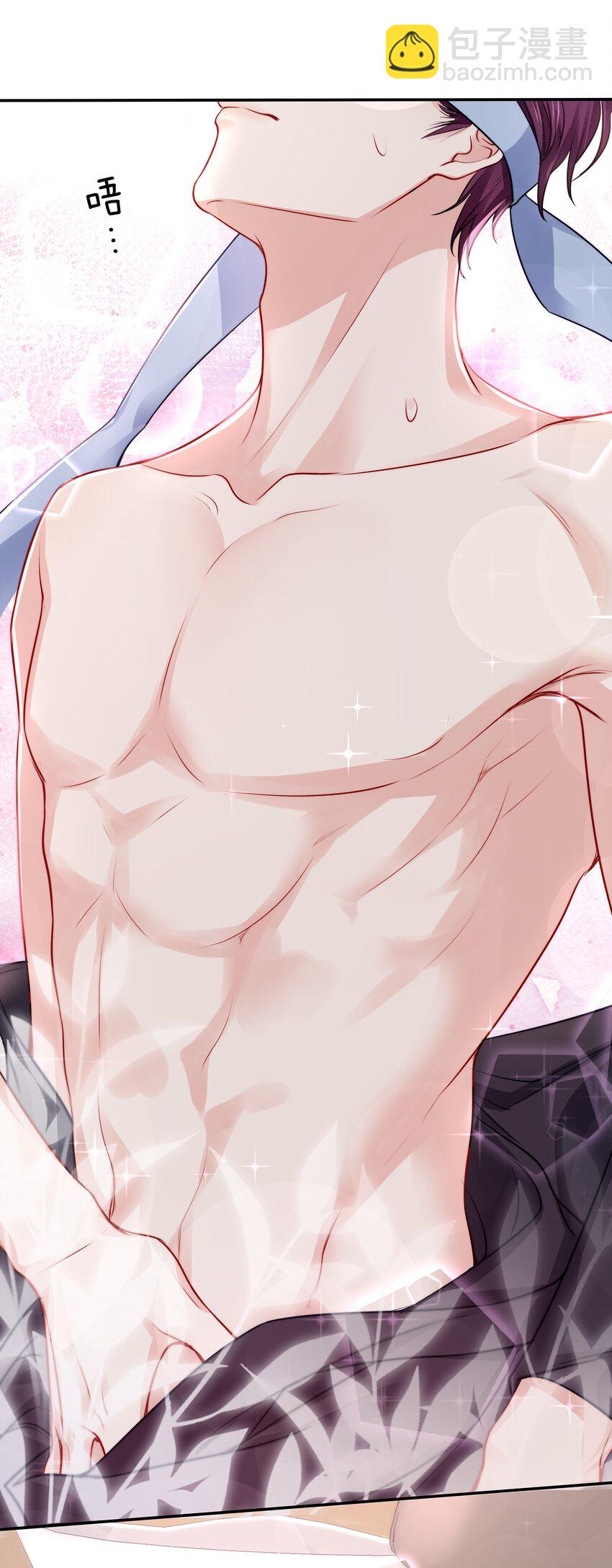 番外 一路向希&middot;终(1/2)-第101话