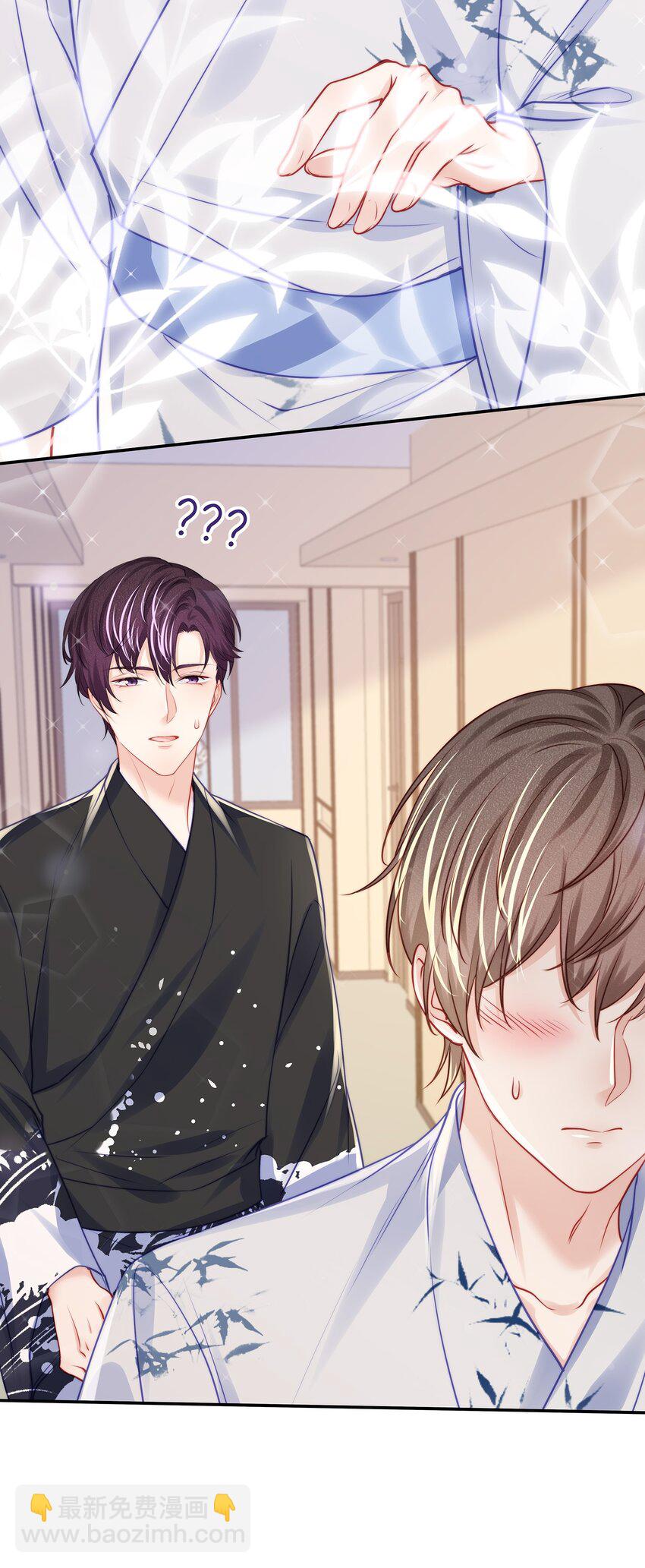 番外 一路向希&middot;终(1/2)-第101话