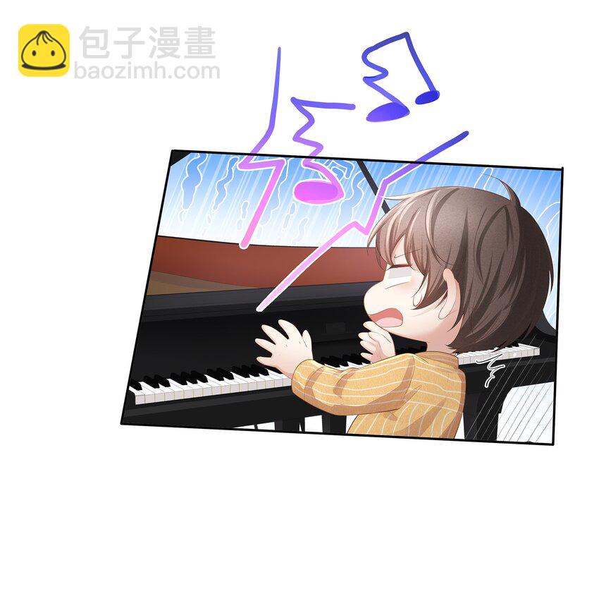 012 小艾艾，你想对我做什么？！-第13话