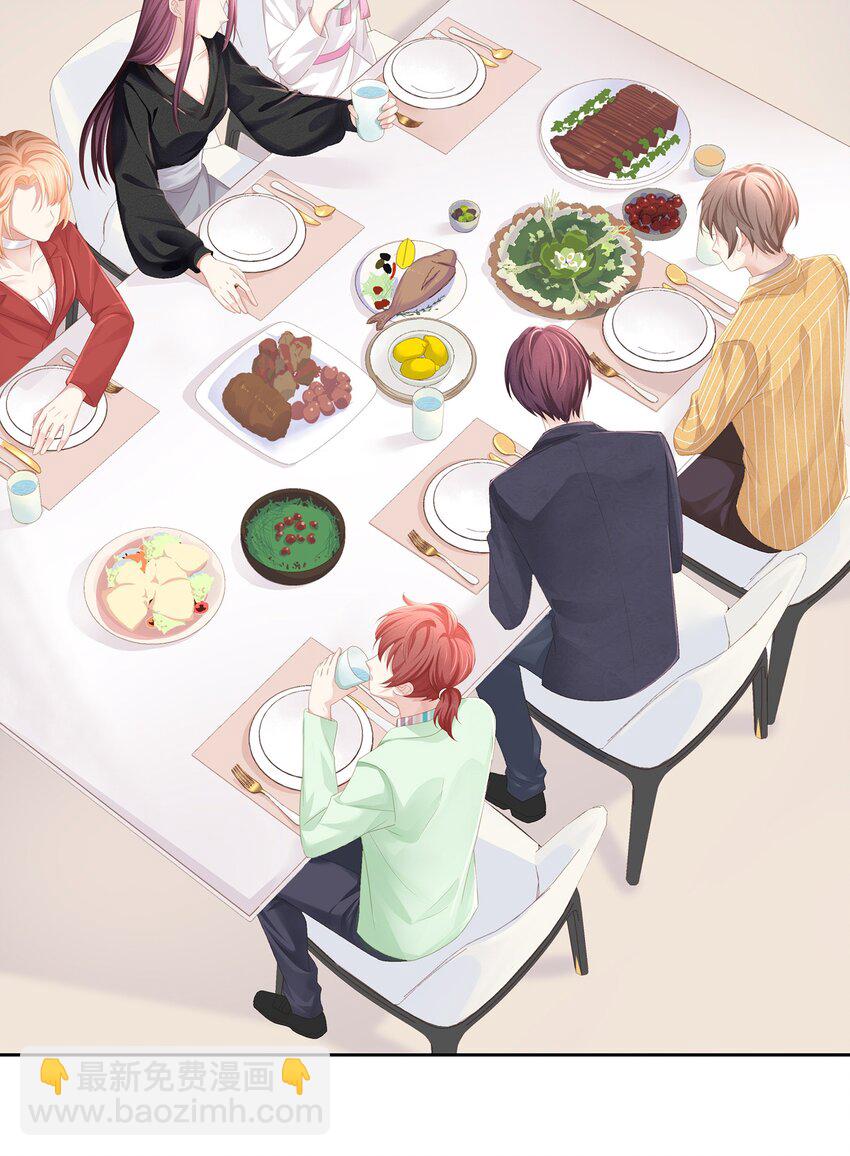 012 小艾艾，你想对我做什么？！-第13话