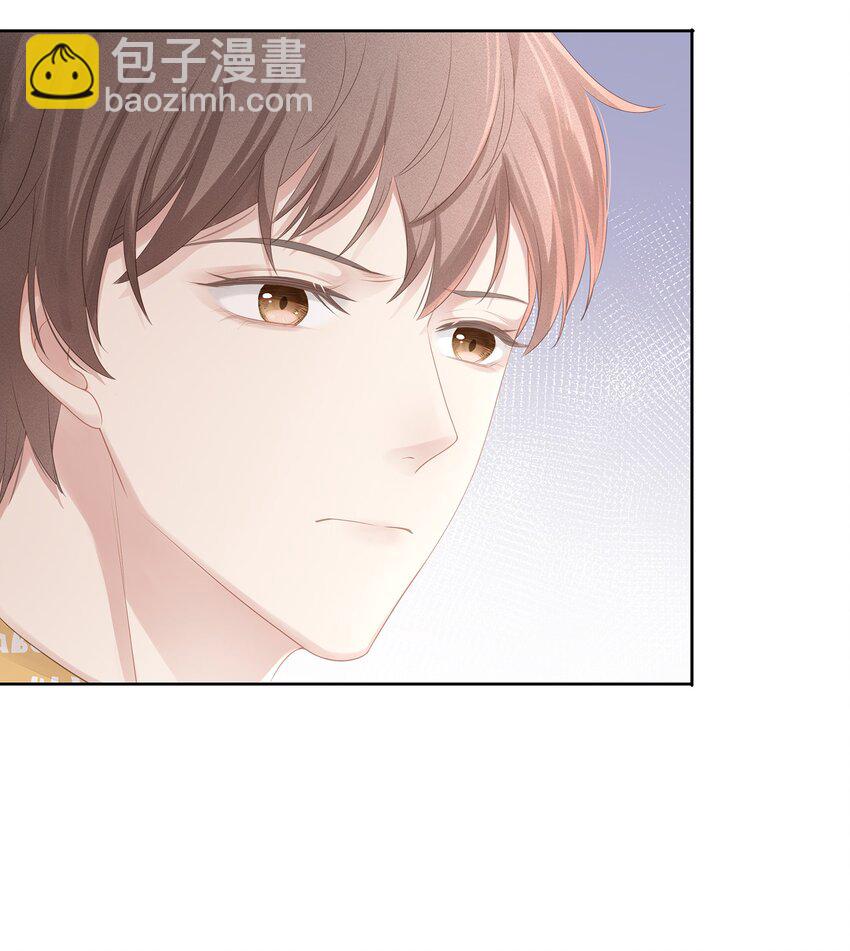 016 搬到你那里去住？！(1/2)-第17话