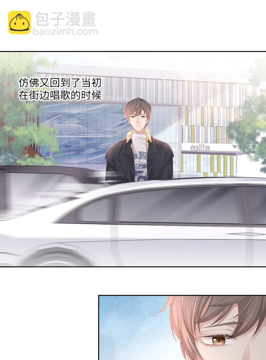 016 搬到你那里去住？！(1/2)-第17话