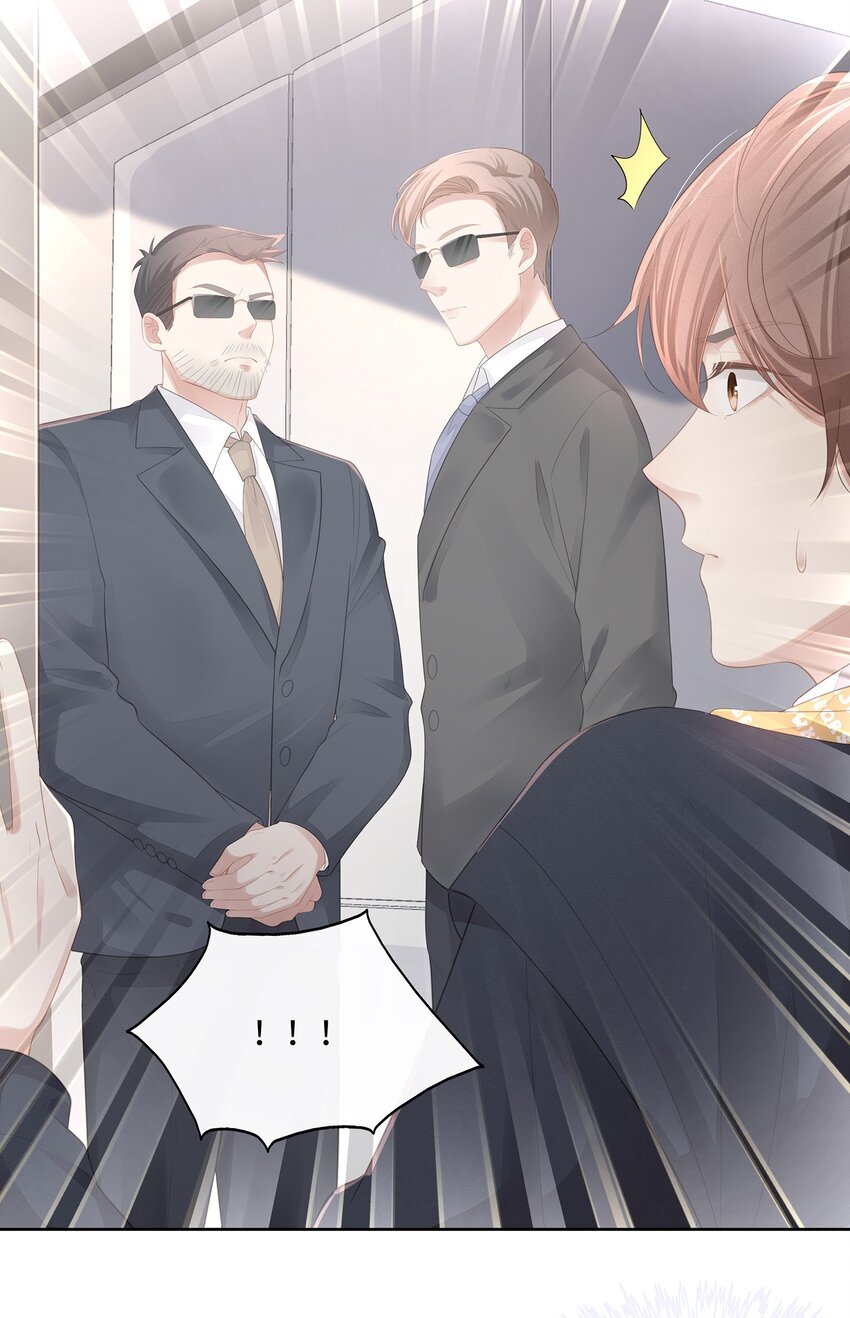 016 搬到你那里去住？！(1/2)-第17话