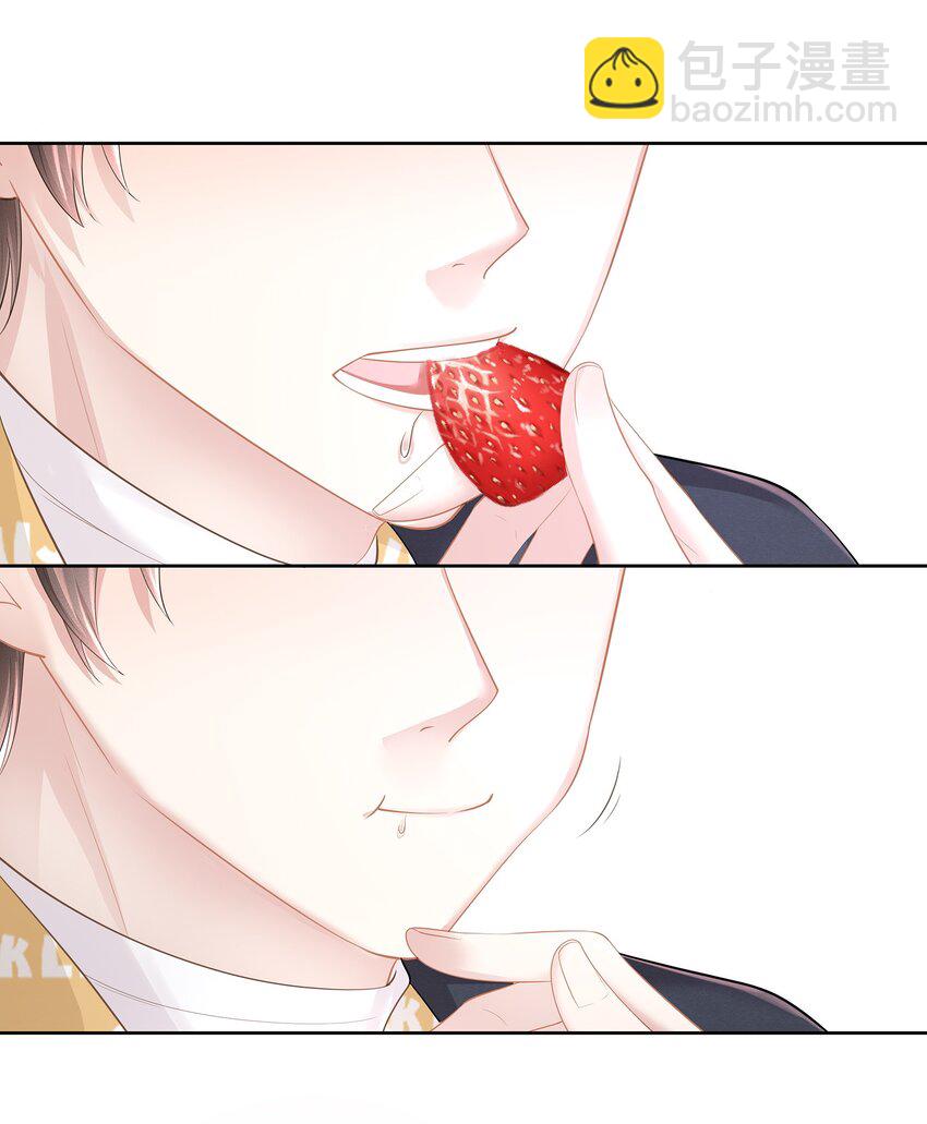 016 搬到你那里去住？！(1/2)-第17话