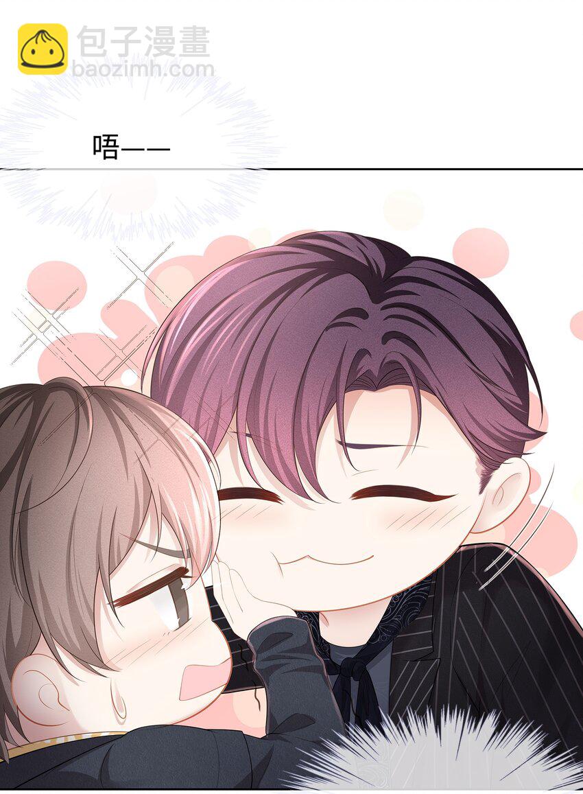 016 搬到你那里去住？！(1/2)-第17话