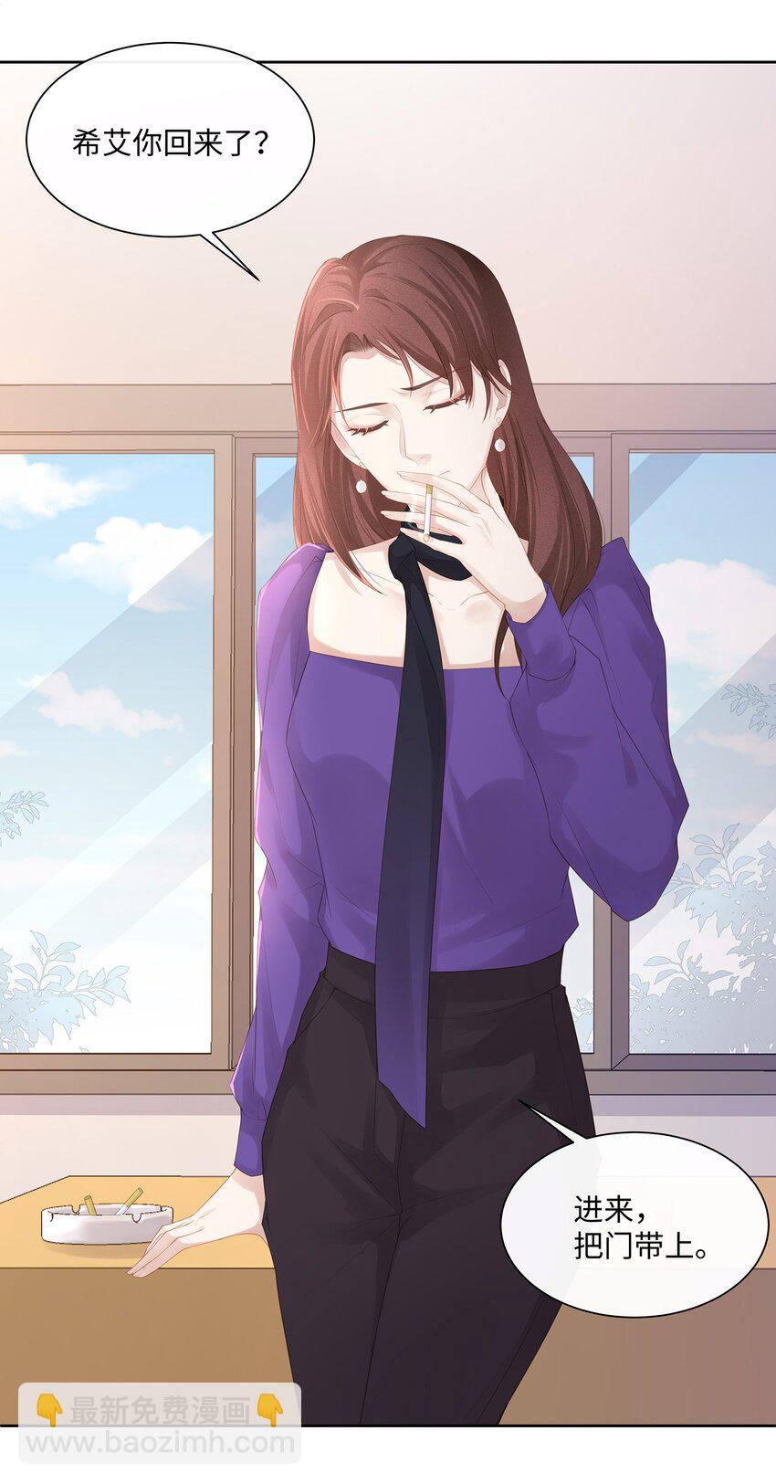 016 搬到你那里去住？！(1/2)-第17话