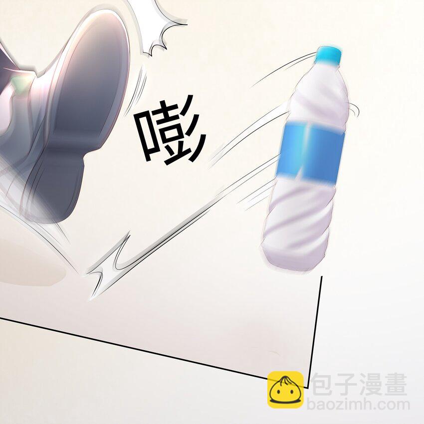 018 希艾吃醋了-第19话