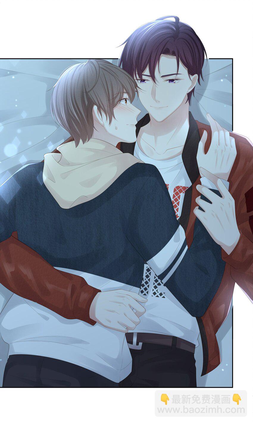 021 我不想放手了-第23话