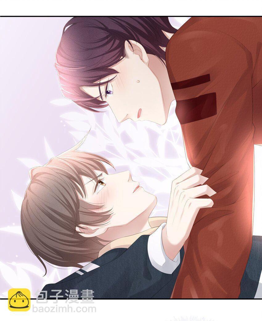 023 我可能真的会爱上你-第25话