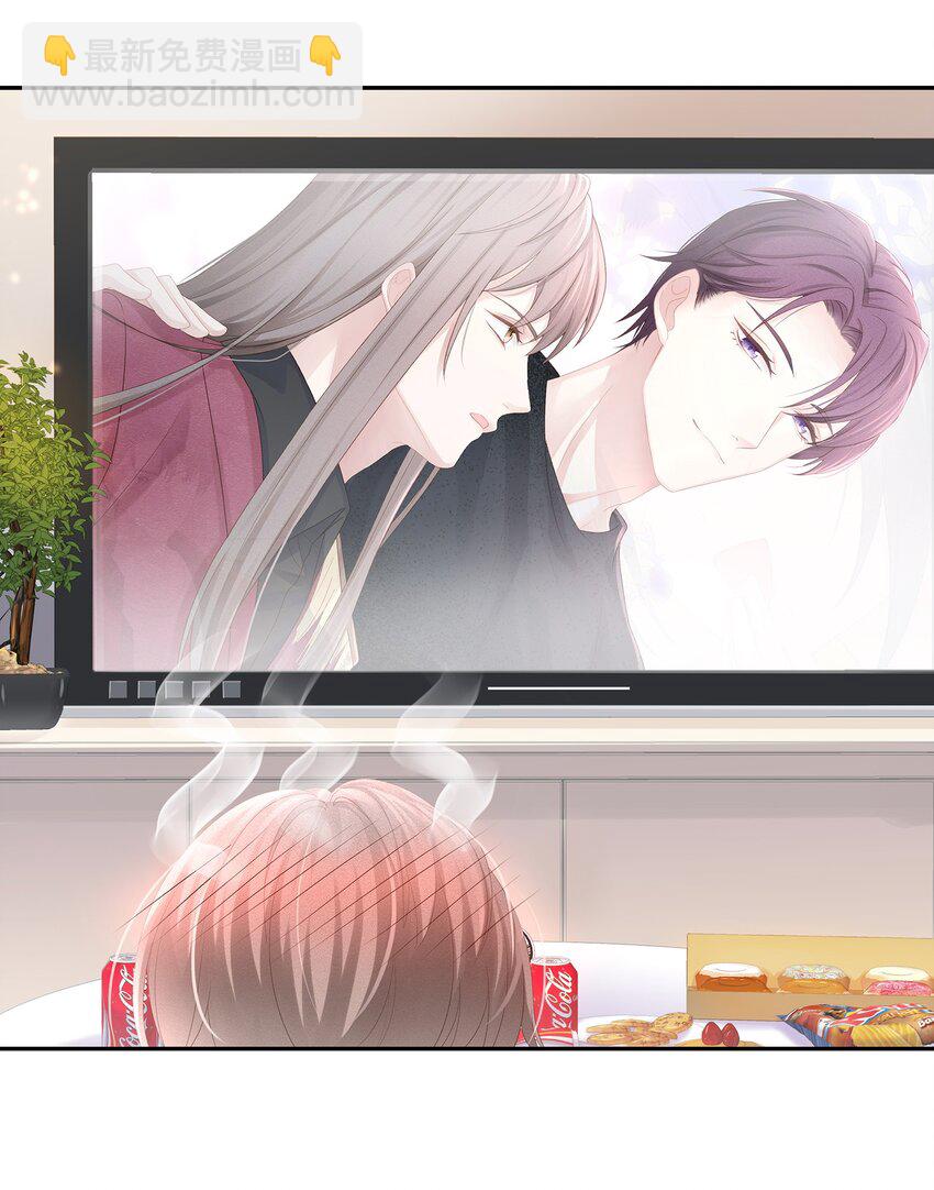 023 我可能真的会爱上你-第25话