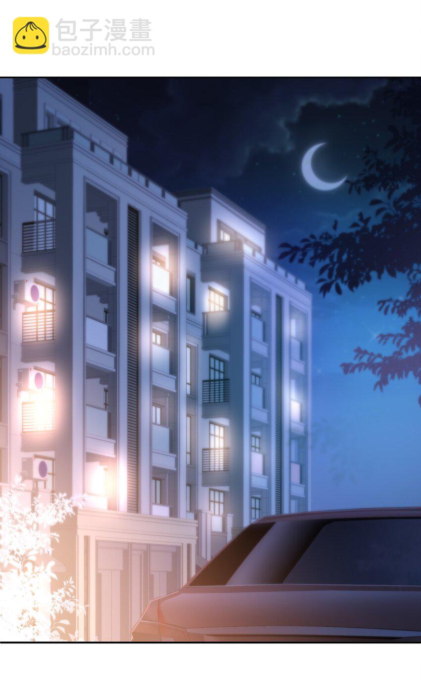 023 我可能真的会爱上你-第25话