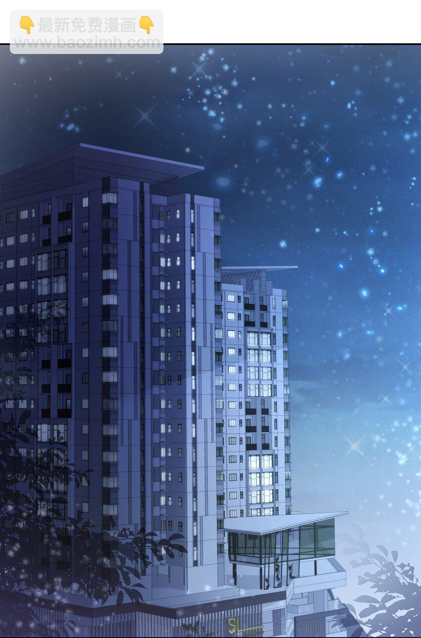 024 我不想把他交给别人(1/2)-第27话