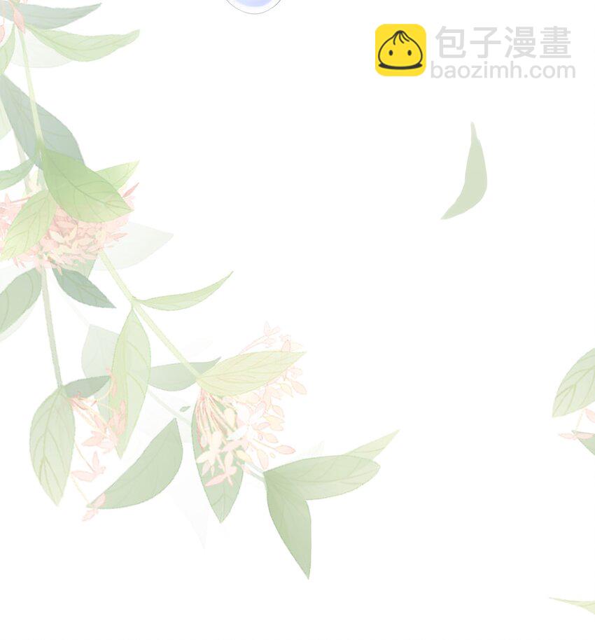 028 真是活腻了！(1/2)-第31话