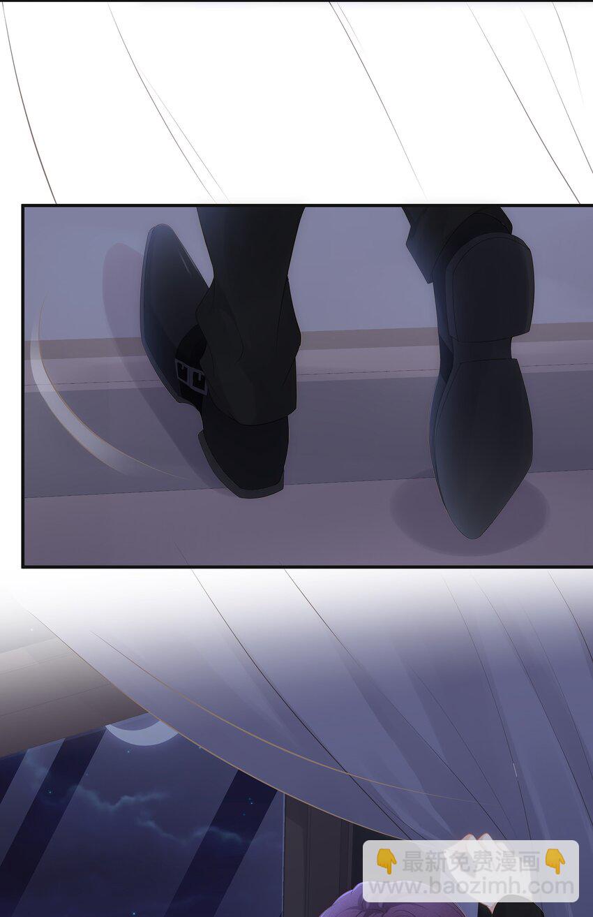 030 你还要我吗？-第33话